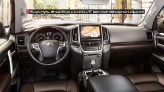 toyota-lc200-v8-2015-interior-tme-012-a-full tcm-10-502782-text-2 tcm-3020-502782