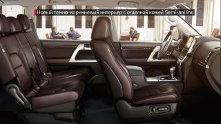 toyota-lc200-v8-2015-interior-tme-013-a-full tcm-3020-502784-text-1600x900 tcm-3020-502784